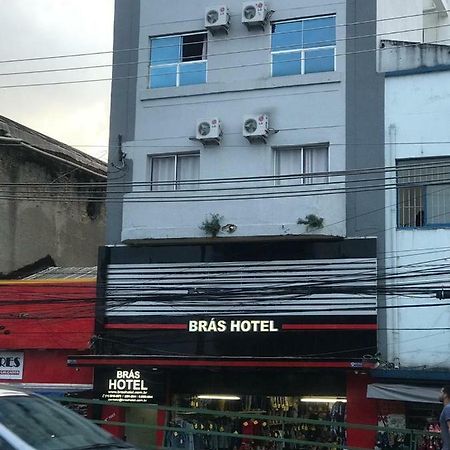 Bras Hotel サンパウロ エクステリア 写真