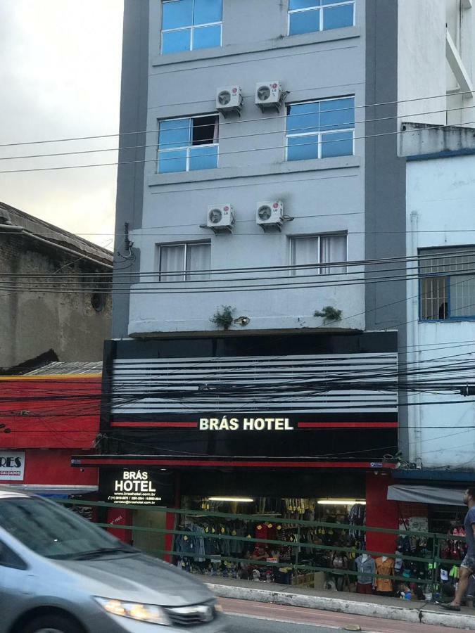 Bras Hotel サンパウロ エクステリア 写真